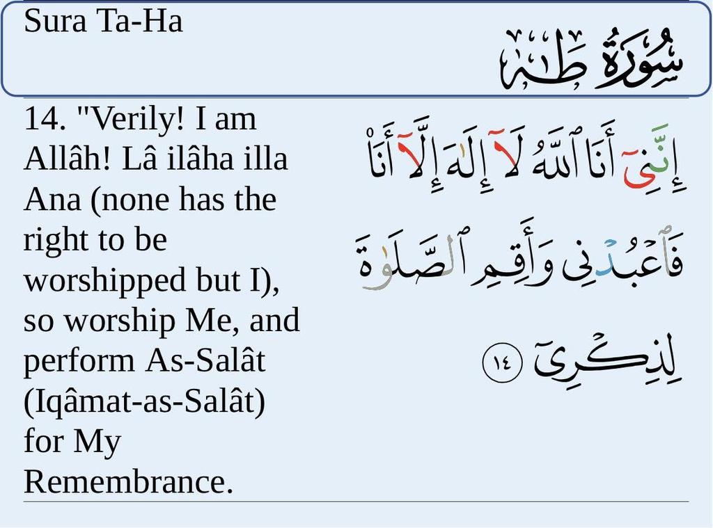 ALLAH Most precious name of God Not a descriptive name like other 99 names Name of