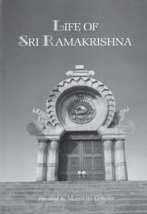 " -- Time Magazine "Conveys the personality of a great mystic." --Thomas Mann 1106 pages. Hardcover $35.50 Sri Ramakrishna, The Face of Silence Swami Nikhilananda and Dhan Gopal Mukerji.