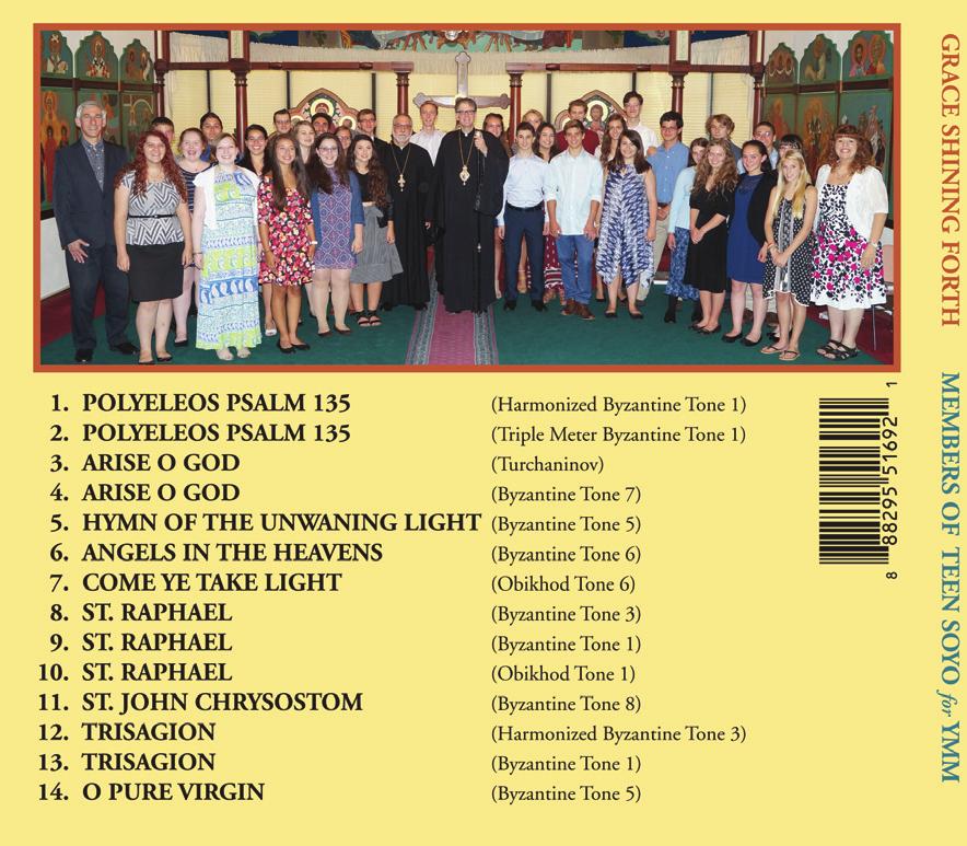 This music CD, sung by the Teens of SOYO, the Youth Movement of the Antiochian Orthodox Christian Archdiocese