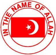 THE NATION OF ISLAM Office of The Supreme Captain In The Na me Of Allah (God), The Beneficent, The Merciful.