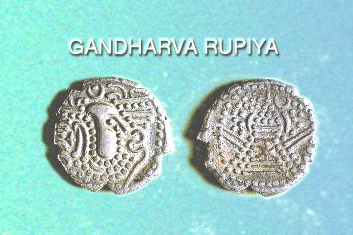 the Gandharva Rupiya (see Photo under) has, on both sides of the coin, the Star and Crescent motif in Behram s honour.