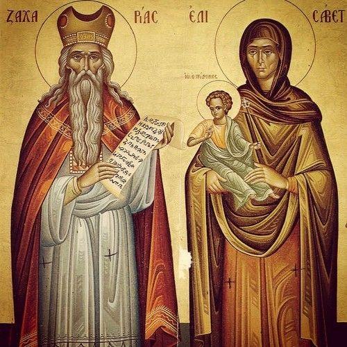 At Matins the second lesson, now from the New Testament, follows the first canticle. The high point of Matins is the great canticle Benedictus, the Song of Zechariah (Luke 1:68-79).