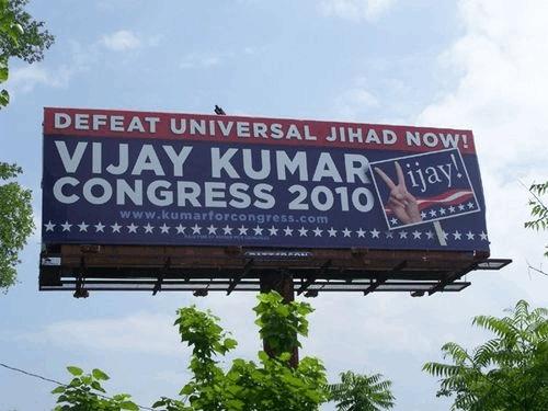 Atlas Exclusive: Congressional Candidate Vijay Kumar: THE MUSLIM MOSQUE: A STATE WITHIN A STATE Vijay kumar Volunteer, donate, get out the vote. He gets it.