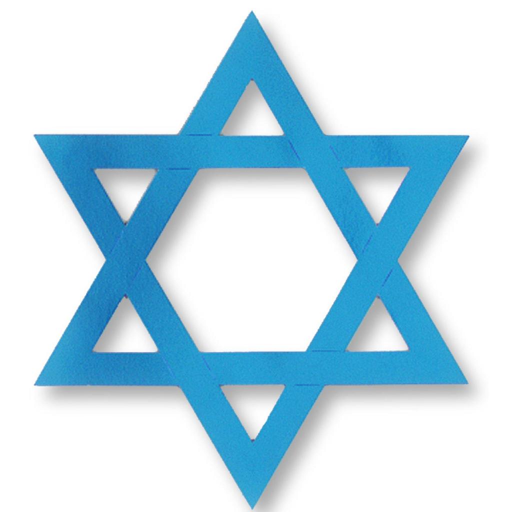 History of Judaism One of the oldest monotheistic faiths.