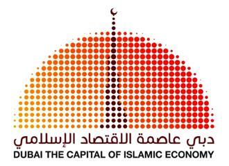ABOUT DIEDC Dubai Islamic Economy Development Centre (DIEDC) was established in 2013 under the patronage of His Highness Sheikh Hamdan bin Mohammed bin Rashid Al Maktoum, Crown Prince of Dubai.