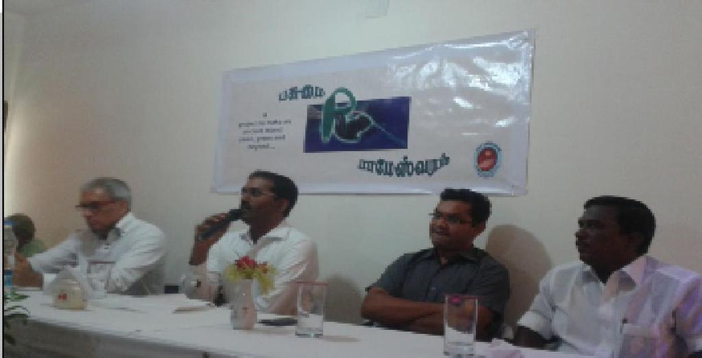 Rameshwaram has been organized by VK-nardep at Hotel Tamil Nadu, Rameshwaram on 11th October 2014.