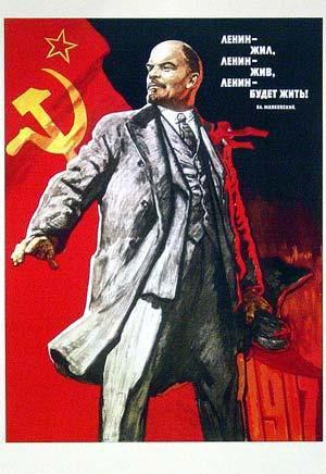 .. Seventy years ago this November, Vladimir Lenin created the modern totalitarian state, transforming simpler forms of tyranny into history's most sophisticated apparatus of rule by terror.