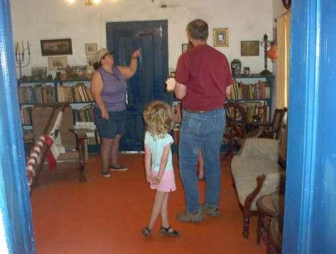 During visit to Adobe in 2004, the interior