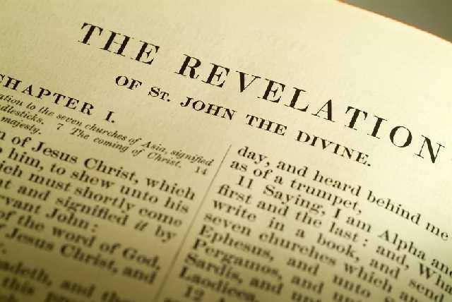 THEMES IN REVELATION: KINGDOM OF GOD A Scriptorium Study