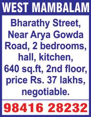 Ph: 4351 2233, 4351 2556, 99404 54545, 94450 54545. www.kamakshihall.com. OLD AGE HOME REAL ESTATE (SELLING) SAIDAPET, Shanthi Apartment, Reddy Kuppam Road, 1 bedroom, hall, kitchen, 470 sq.