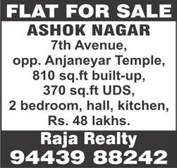 Each advertisement of Real Estate and Rental must relate to only one house / flat. Advertisement will be received upto 1.00 p.m on Friday.