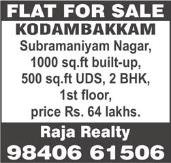 Nagar / Ashok Nagar in good location, no north facing, immediate registration, owners to call 24611920. REAL ESTATE (SELLING) EGMORE, Poonamallee High Road, 7.2 grounds, prime location, no brokers.