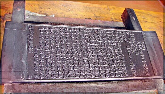 Divine Texts Buddha s writings preserved on scrolls and kept in