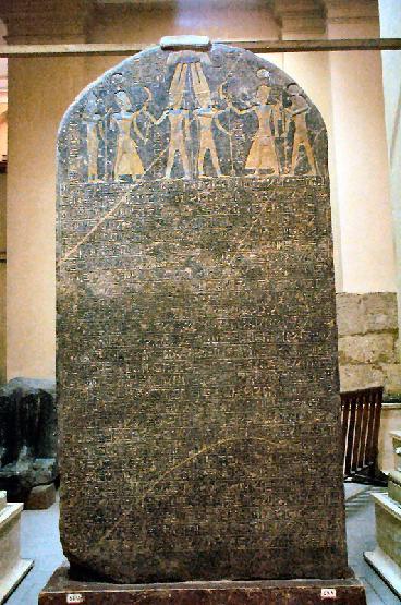 Since Merneptah s inscription dates to around 1209 bc, it suggests that Israel had emerged as a distinct peoplegroup in the land of Canaan before that time.