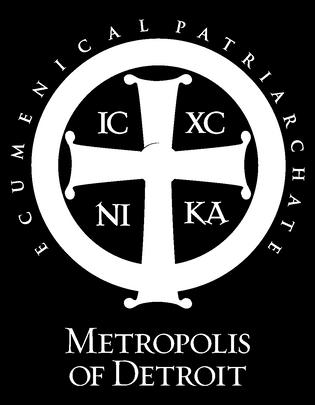 Thanking you for your kind and generous response, I remain, with paternal blessings and prayers, +NICHOLAS Metropolitan of Detroit MORE INFO AT: WWW.DETROIT.GOARCH.