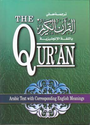 The Quran is divided into 114 sûrahs perhaps best translated as sections.