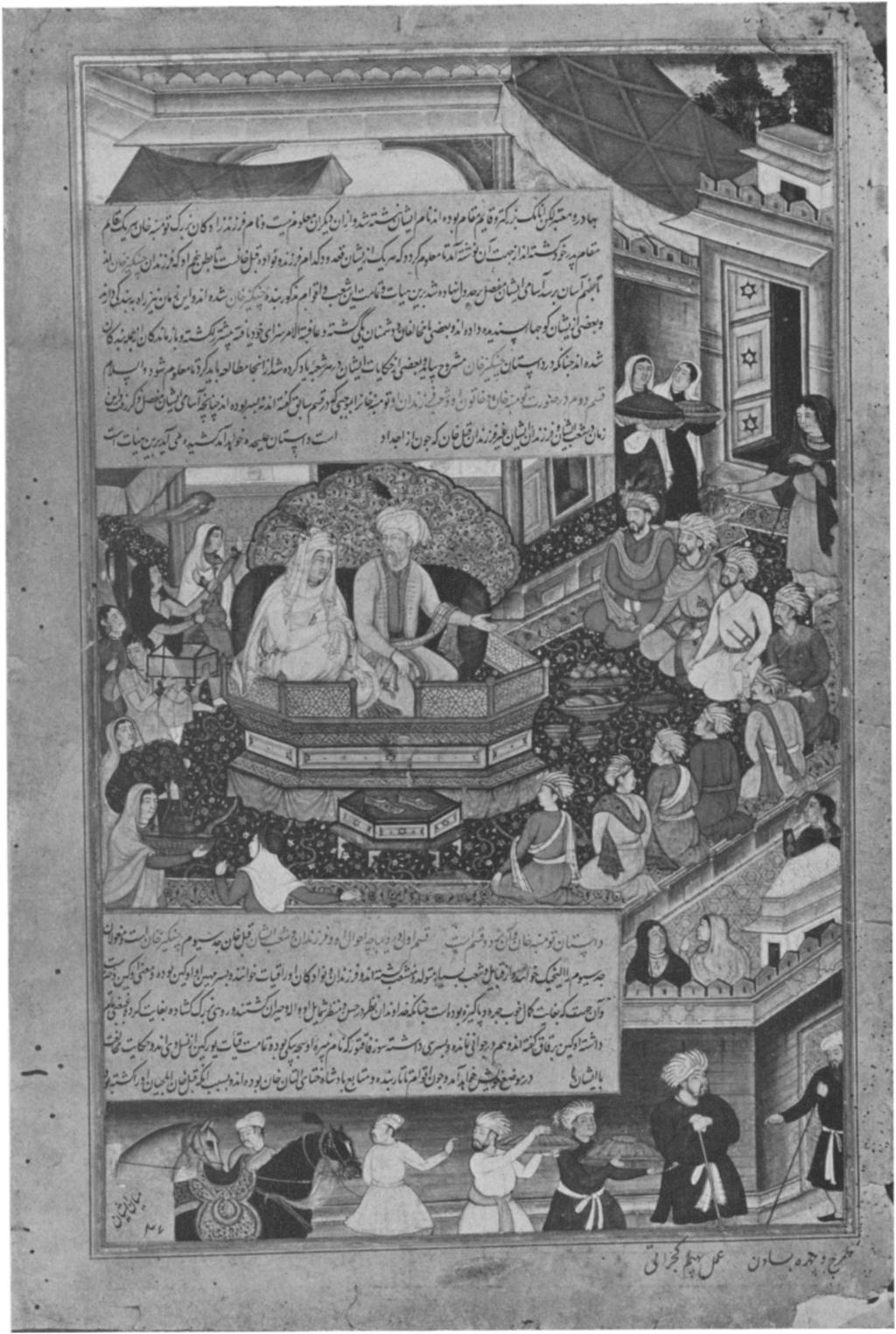 Chingiz Khan dividing the vast Mongol empire among his sons. Indian miniature by Basawan and Bhim Gujarati.