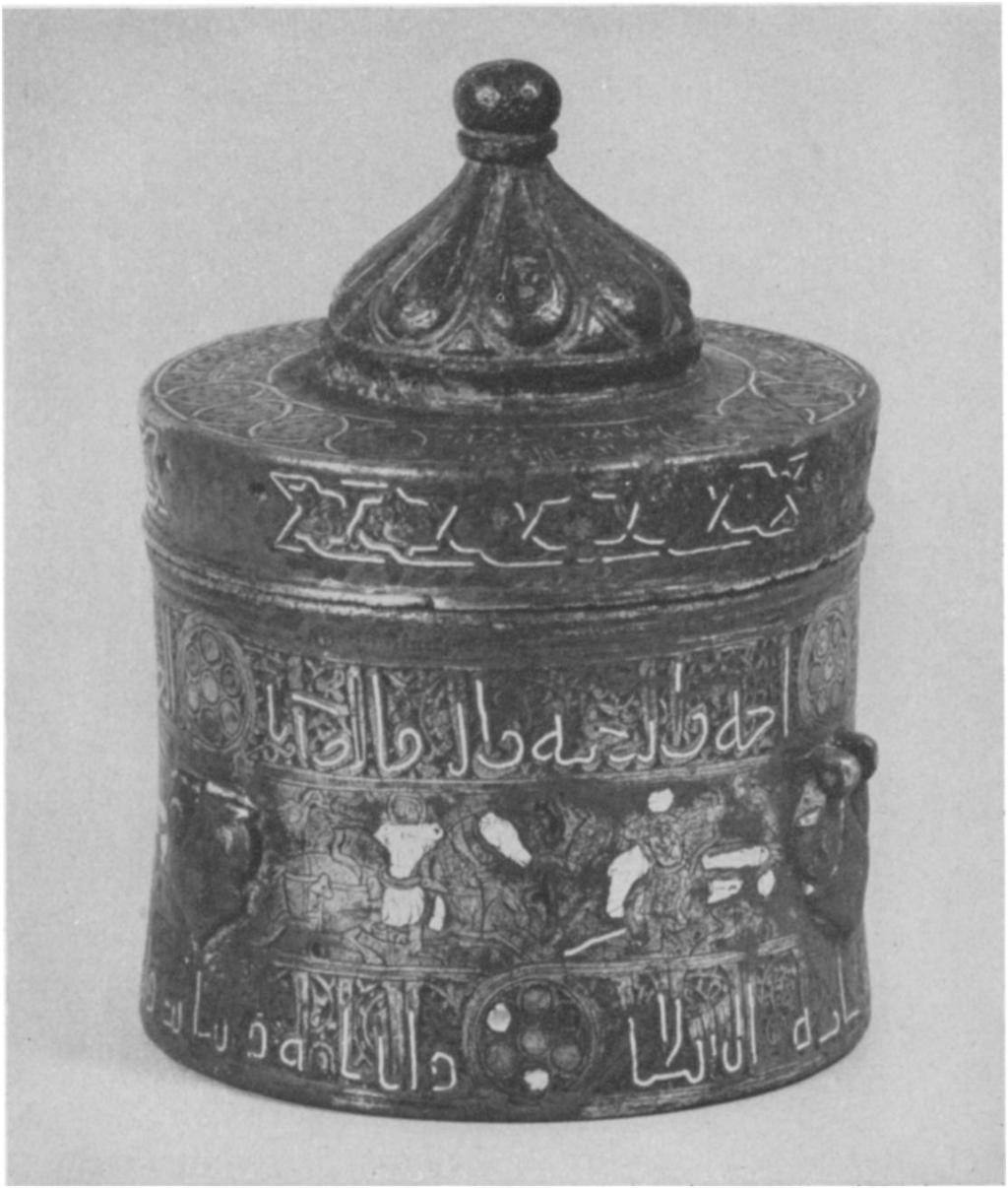 Bronze inkwell, made by 'Abd al-razzak ibn