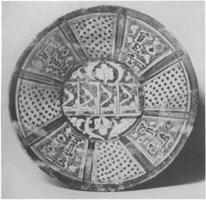 OPPOSITE PAGE: Bowl from Rakka (above) with underglaze decoration painted in black, blue,