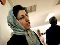Guess who are they: Narges Mohammadi: An Iranian human rights activist