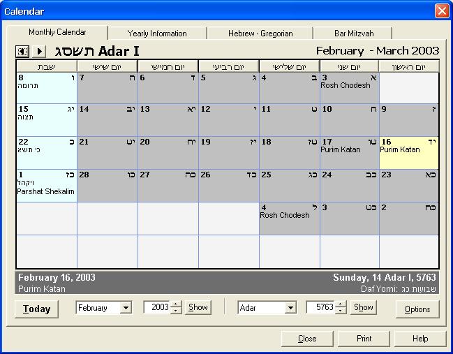 110 Chapter 14 Special Features (a) To convert Gregorian dates to Hebrew dates or vice-versa: 1. From the Tools menu, click Calendar. 2. Click the Hebrew-Gregorian tab. 3.