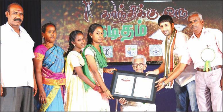 More than 3000 students from various parts of Tamilnadu participated in the contest held jointly by Gandhi World Foundation and Puthiya Thalaimurai TV.