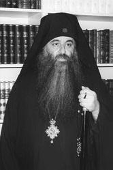 Fulbright Scholar Archbishop Chrysostomos of Etna, a Research Associate at the Center for Traditionalist Orthodox Studies, was notified early last Spring by the U.S. Department of State of his selection as a Senior Fulbright Scholar in Romania for the academic year 2000-2001.