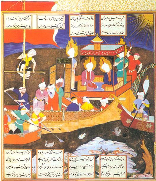 863 Zahra pakzad, 2014 primary draft ten years before implementing the main illustration and has been kept as a proof in the National Library of England (Pic.5). Fig.