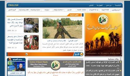 Intelligence and Terrorism Information Center at the Israel Intelligence Heritage & Commemoration Center (IICC) June 22, 2008 Terrorism and Internet: Hamas has recently upgraded the website of the