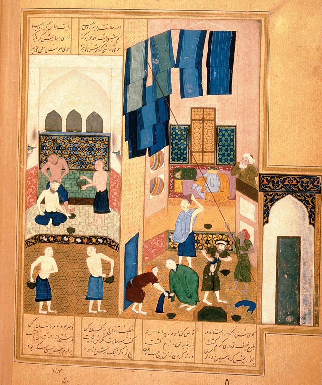 Figure 7.7 The rulers and nobility of the Abbasid capital in Baghdad frequented baths like that shown in this Persian miniature painting.