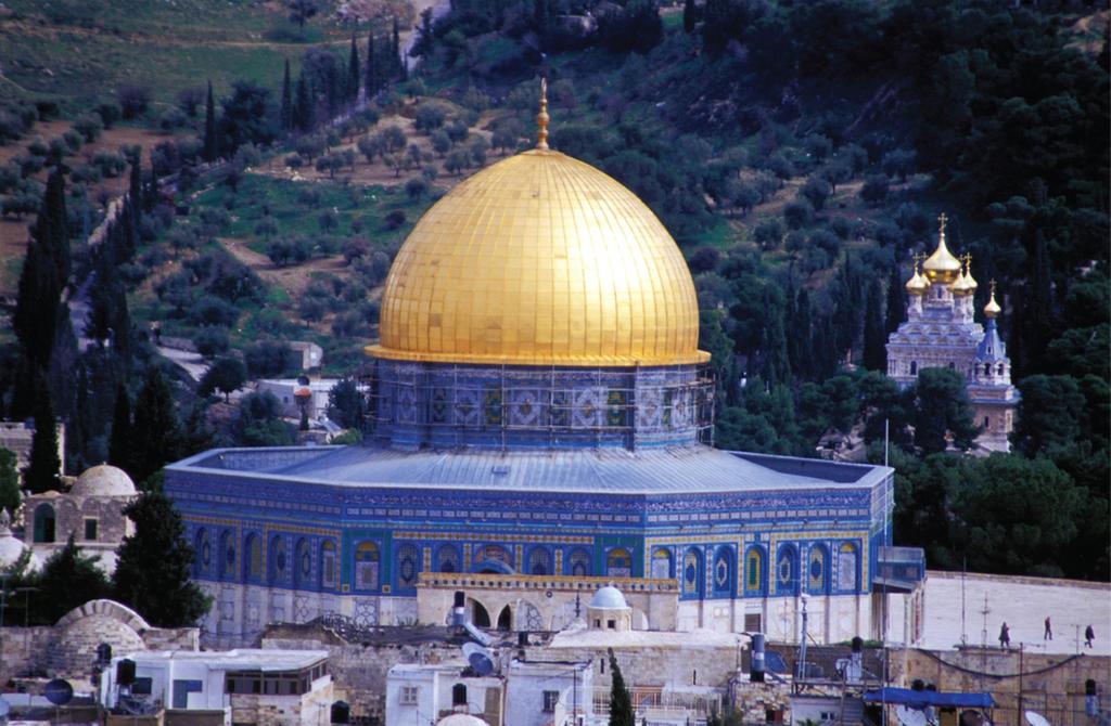 The Mosque as a Symbol of Islamic Civilization Al-Aqsa Mosque