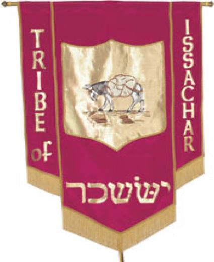 Judah The banner of Judah was borne by Nashan, its prince. It was designated by a lion couchant surmounted by a crown and sceptre.
