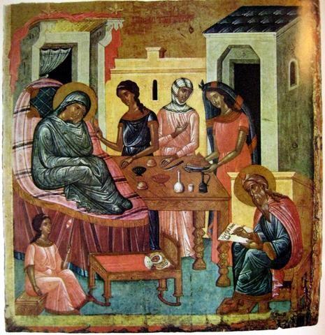 Chapter 6: The Nativity of St. John the Baptist Biblical Feast (Luke 1) Incredible joy and wonder at the birth!
