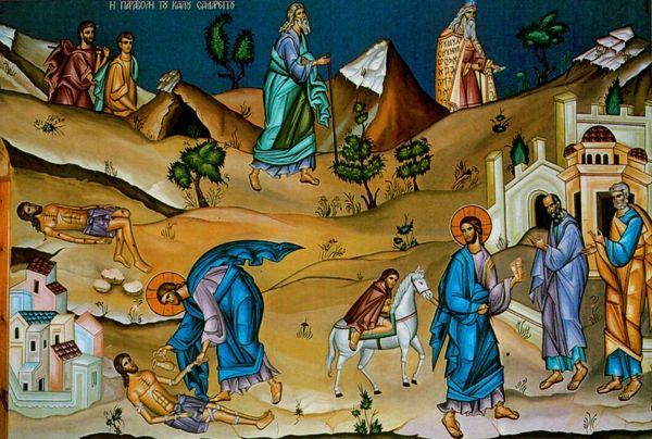 Chapter 32: The Parable of the Good Samaritan Recorded in Luke 10 Who is my neighbor?