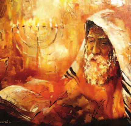 december 2011 - kislev/tevet 5772 cwwga,,cy ukxf Kislev 19 Chassidic Rosh Hashanah Yartzeit of Rabbi Dov Ber of Mezritch, the second leader of the Chassidic movement (1772).