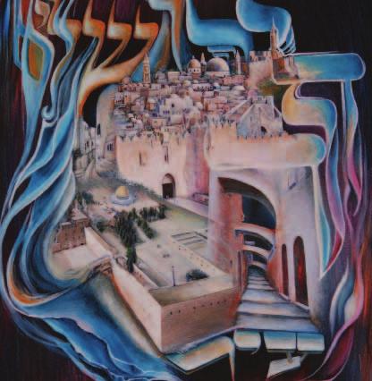 february 2012 - shevat/adar 5772 cwwga, rst yca Reaching out to Heaven, based on work by David Gafni, Israel, art@chabadhousecalendar.