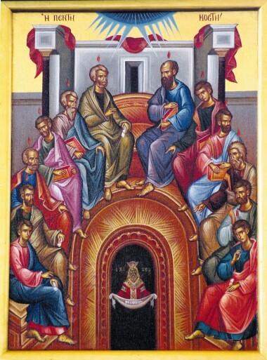 ALL SAINTS ORTHODOX CHURCH OLYPHANT, PENNSYLVANIA PENTECOST SUNDAY: FEAST OF THE HOLY TRINITY June 3, 2012 Martyr Lucillian and those who suffered with him at Byzantium Acts 2:1-11 (Epistle): When