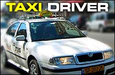 Traveling from the airport to Dor: 1) We have contacted a taxi company (Ha- Nadiv taxi) that can wait in the airport and drive participants to the boarding school for 450 NIS (approximately 110$) and