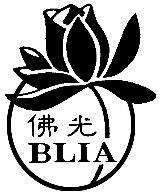 Data Sheet of BLIA Executives Name of : Date: Name of President: (English) (Chinese) Tel: Fax: Email: Address: Duration: mm dd yy to mm