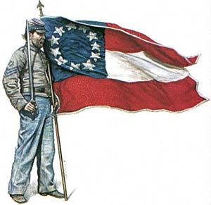 Guardian PrograM Palmetto Guard: Ed Thompson Jamie Graham Terry Carter The Sons of Confederate Veterans is a non-profit, heritage organization whose mission is to preserve the history and legacy of