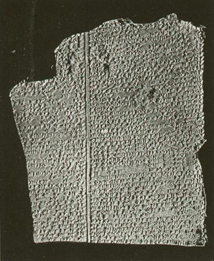 A tablet from the Epic of Gilgamesh. Image courtesy Boundless.