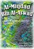 Chapter 1. Al-Miqdad bin al-aswad
