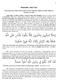 Shahadah alan-naas. Transcript of the Friday Sermon delivered by Dr Munawar Haque at AMDA Masjid on February 14, 2014