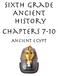 Sixth Grade Ancient History Chapters Ancient Egypt