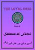 Book 6. Salman al Farsi