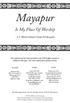 Mayapur. - A.C. Bhaktivedanta Swami Prabhupada. In India