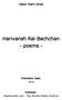 Harivansh Rai Bachchan - poems -