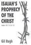 Isaiah s Prophecy of the Christ Copyright 2014