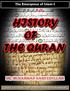 History of the Qur an