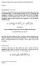Explanation of Sharhus-Sunnah of Imaam al-barbahaaree by Shaykh Saalih al-fowzaan